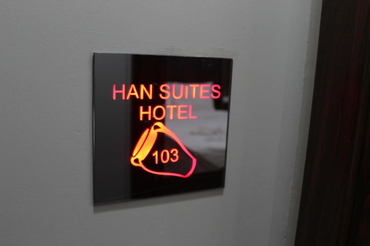 Han Suite Hotel イスタンブール エクステリア 写真